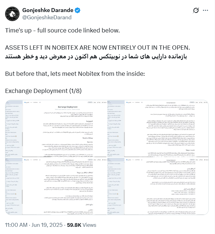 Leak 1
