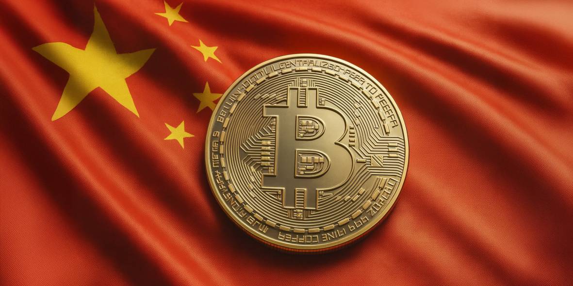 Shanghai Crypto