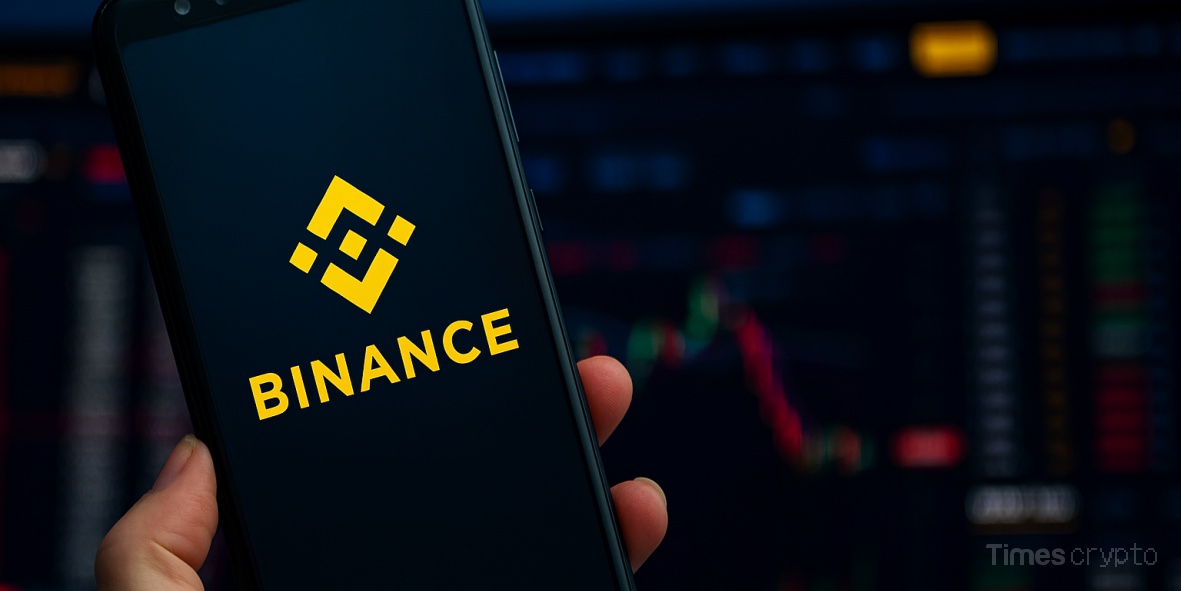 Upcoming Binance Listings