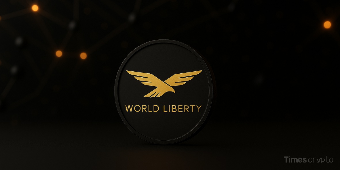 a black circle with gold logo, Trump's $WLFI Token Goes Live: Political Crypto Experiment Faces Market Test