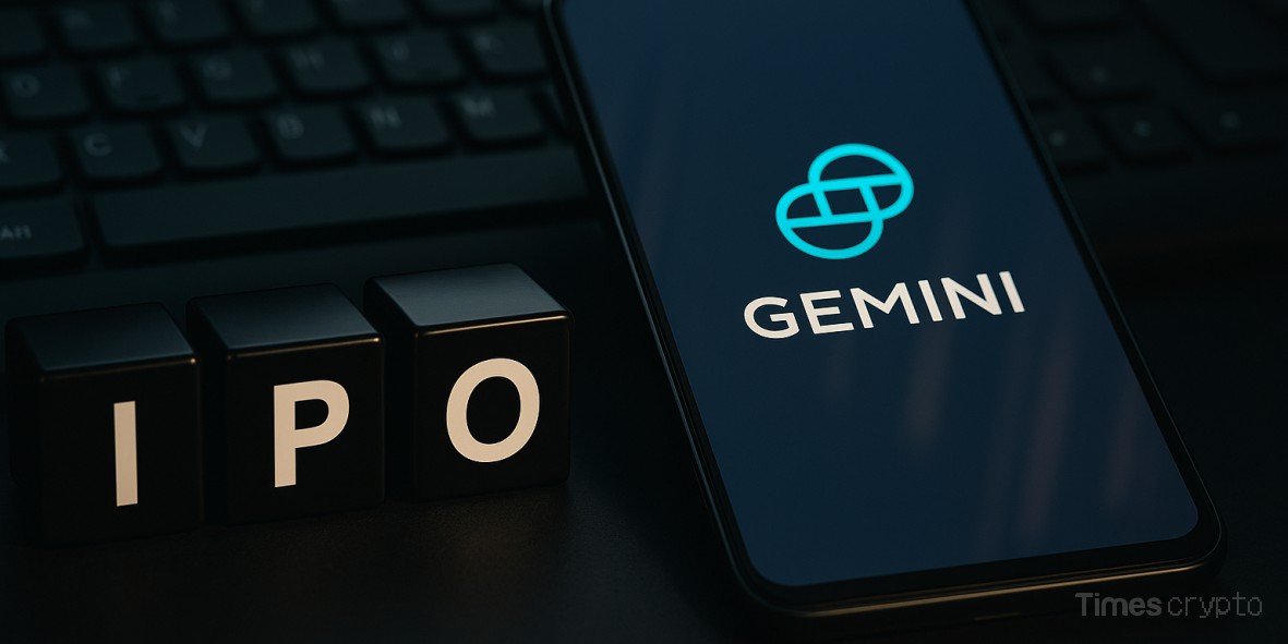 Gemini IPO (1)
