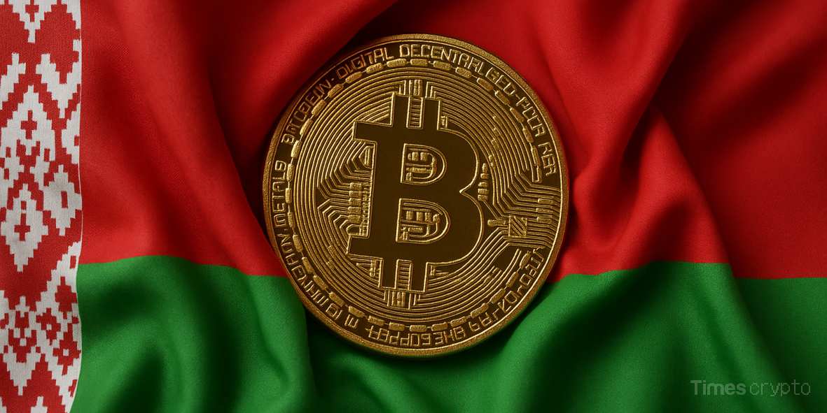 Bitcoin on Belarusian flag background. Lukashenko Orders Belarusian Banks to Expand Crypto and Tokenization Amid Sanctions