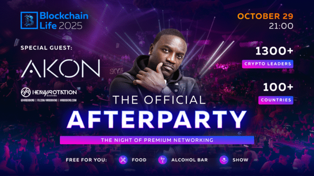 Blockchain Life 2025 in Dubai-Akon Is Set to Perform An Exclusive Set at The Official Afterparty