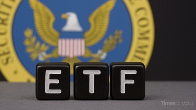 ADA, SUI, HYPE, XLM ETF SEC