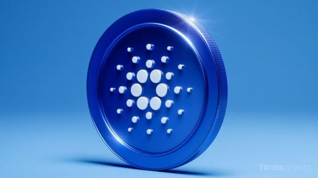 Cardano (ADA) News