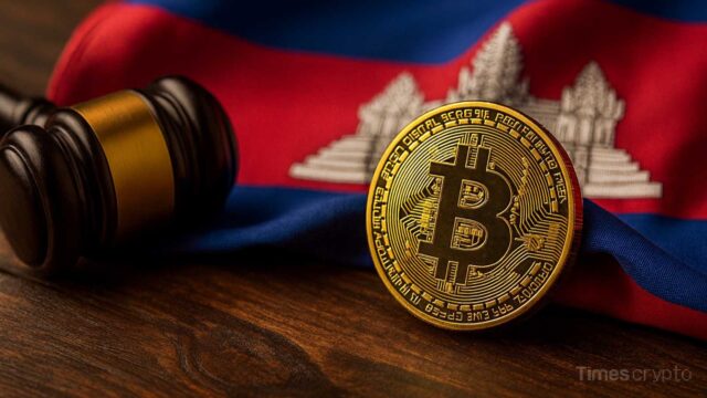 Bitcoin on Cambodian flag background. Cambodian Pig Butchering Syndicate Loses B Bitcoin in Historic DOJ Seizure