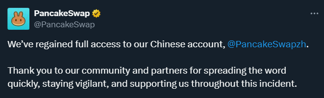 PancakeSwap News Today: Chinese X Account Regained, CAKE Rally Ahead? 2 image 125