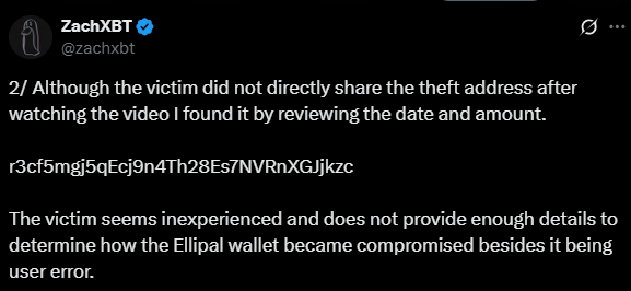 $3 Million XRP Hack Exposes Cold Wallet Misuse and Predatory Recovery Firms $3 Million XRP Hack Exposes Cold Wallet Misuse and Predatory Recovery Firms: A retiree's life savings were drained in a sophisticated XRP hack, revealing critical self-custody operational mistakes and a dark ecosystem of fake recovery services.