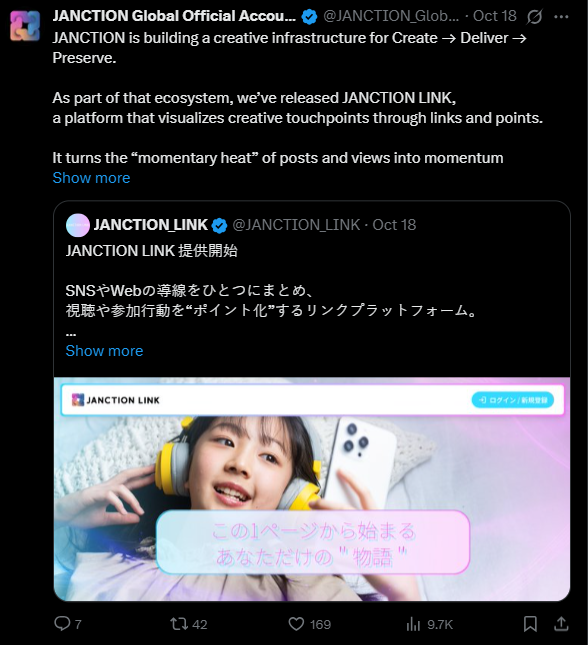 Janction