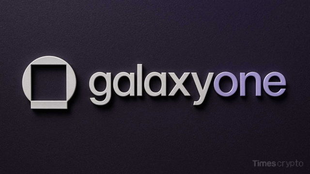 Logo for GalaxyOne, modern design. GalaxyOne Retail Trading App Launches with 8% Yield to Challenge Robinhood