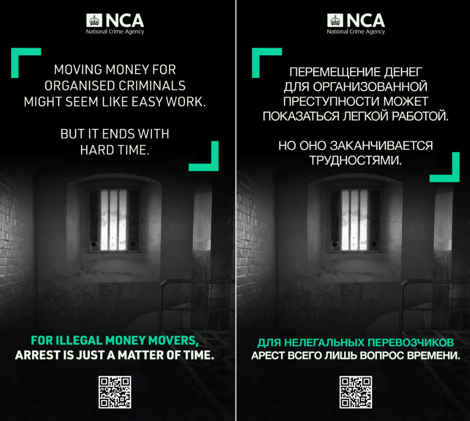 Crypto Laundering Network Uncovered Funding Russian War Effort, UK Police Reveal Crypto Laundering Network Uncovered Funding Russian War Effort, UK Police Reveal: Operation Destabilise exposes billion-dollar scheme using Kyrgyzstan bank and cryptocurrency to evade sanctions and finance invasion.