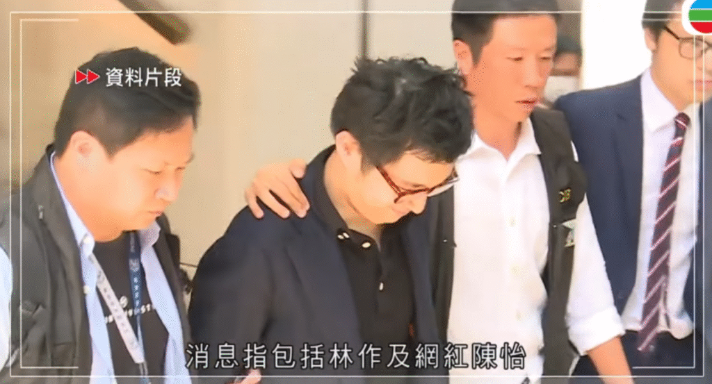 Hong Kong Charges 16 in Massive $205M JPEX Crypto Fraud Case Hong Kong Charges 16 in Massive $205M JPEX Crypto Fraud Case: Influencers and exchange operators face conspiracy and money laundering charges in the city's largest crypto scandal.