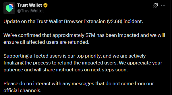 Trust Wallet Hack: Extension Flaw Leads to More than $6 Million in Holiday Drains Trust Wallet Hack: Extension Flaw Leads to More than $6 Million in Holiday Drains: The popular crypto wallet confirms a critical vulnerability in its browser extension, with founder CZ pledging to cover user losses from the security breach.