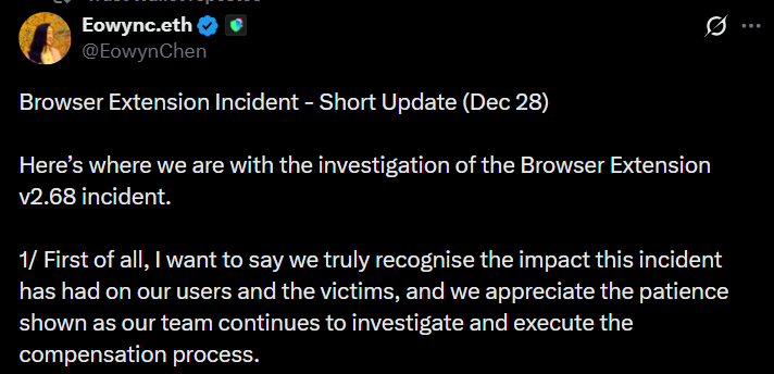 Trust Wallet Implements Verification to Filter Flood of Post-Hack Claims Trust Wallet Implements Verification to Filter Flood of Post-Hack Claims: In the wake of its $7 million Chrome extension exploit, the crypto project has initiated a critical Trust Wallet verification phase to process victim reimbursements.
