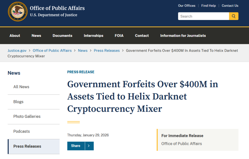 U.S. DOJ Seizes Over $400 Million From Darknet Crypto Mixer Helix U.S. DOJ Seizes Over $400 Million From Darknet Crypto Mixer Helix: A court order finalizes the forfeiture of assets tied to the infamous privacy service.