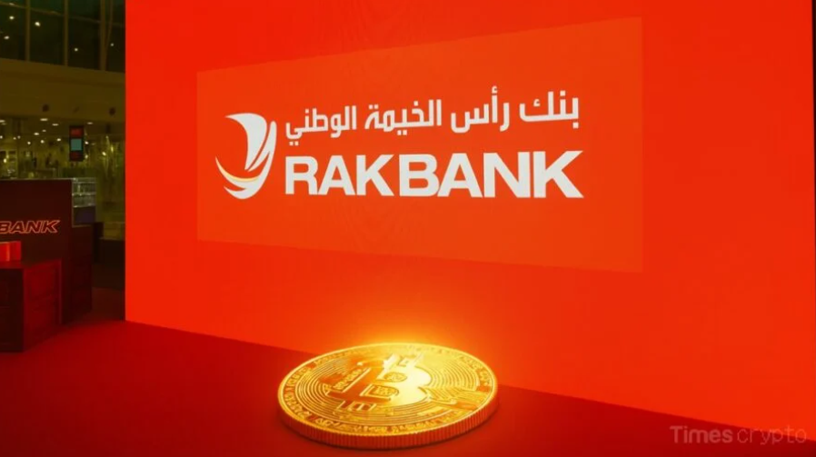RAKBANK Secures UAE Approval to Launch AED Backed Stablecoin RAKBANK Secures UAE Approval to Launch AED Backed Stablecoin: The bank receives in-principle approval from the Central Bank of the UAE to issue a regulated dirham stablecoin, marking a major step for traditional finance in the region.