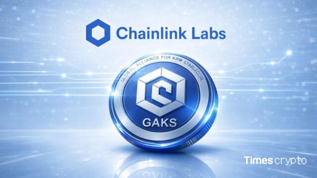 Chainlink Labs logo with cryptocurrency symbol. Chainlink Labs Joins WEMADE-Led KRW Stablecoin Alliance 'GAKS'