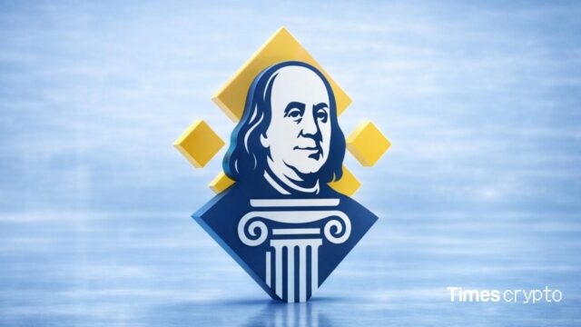 Franklin Templeton and Binance Exchange Logos featuring a classical design. Franklin Templeton & Binance Launch Off-Exchange Collateral Program