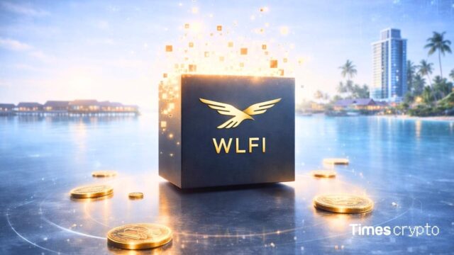 Golden box with WLFI logo. WLFI to Tokenize Trump International Hotel & Resort in Maldives in Historic RWA Offering