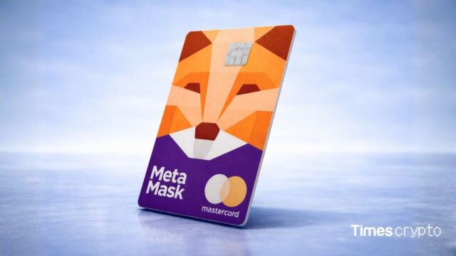 MetaMask branded Mastercard with fox design. MetaMask Card Launches Nationwide Across U.S., Tapping MasterCard's 150M Merchants