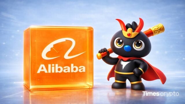alibaba launch Wukong