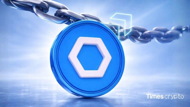 Chainlink (LINK)