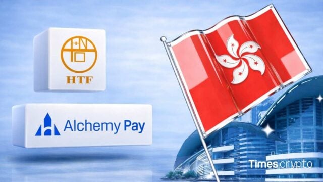 HTF Securities and Alchemy Pay logos with a Hong Kong flag displayed. Alchemy Pay & HTF Securities Secure SFC Type 1 Crypto License Upgrade in Hong Kong