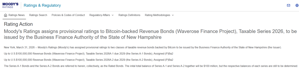 New Hampshire’s Bitcoin-Backed Municipal Bond Receives Moody’s Ba2 Rating New Hampshire’s Bitcoin-Backed Municipal Bond Receives Moody’s Ba2 Rating: The first-of-its-kind USD 100 million issuance uses BTC as collateral, marking a milestone for crypto in public finance.