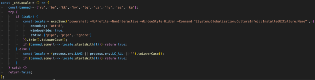 EtherRAT and EtherHiding: Hackers Hide Malware on Ethereum Smart Contracts Hackers Weaponize Ethereum Blockchain to Hide Malware with EtherRAT and EtherHiding: North Korean-linked attackers store command addresses in immutable smart contracts, making takedown nearly impossible.