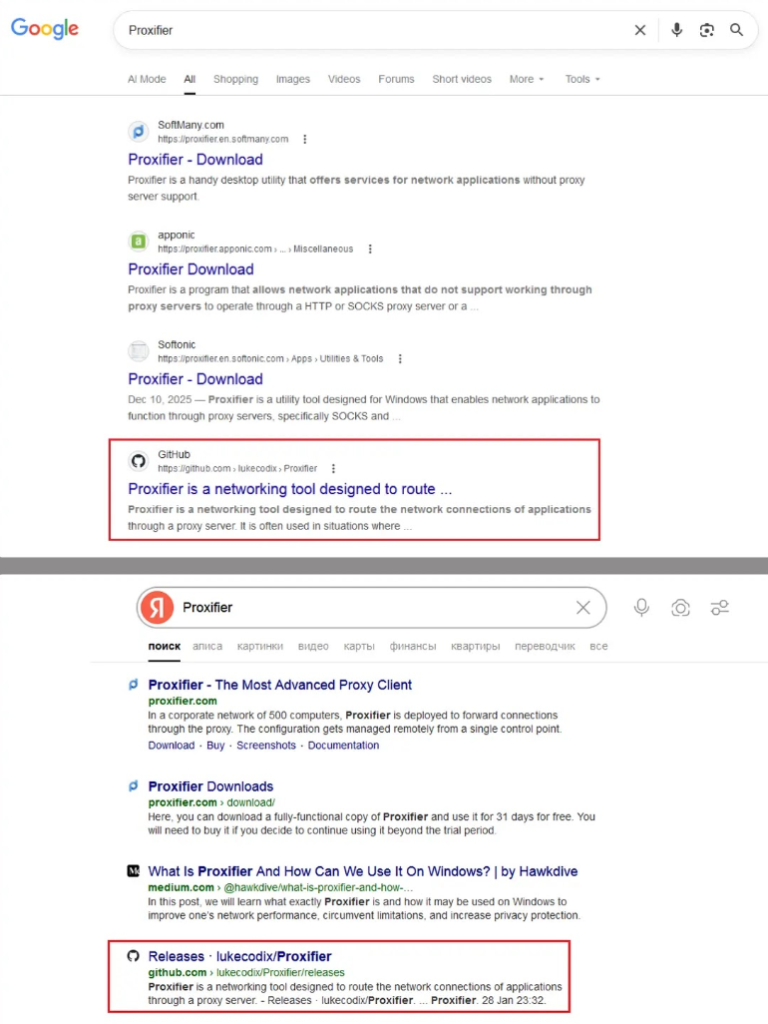 Fake Proxifier Installer on GitHub Spreads ClipBanker Malware in Multi-Stage Crypto Heist Fake Proxifier Installer on GitHub Spreads ClipBanker Malware in Multi-Stage Crypto Heist: The trojanized software has been active since early 2025, targeting over 2,000 users across 26 blockchain networks.