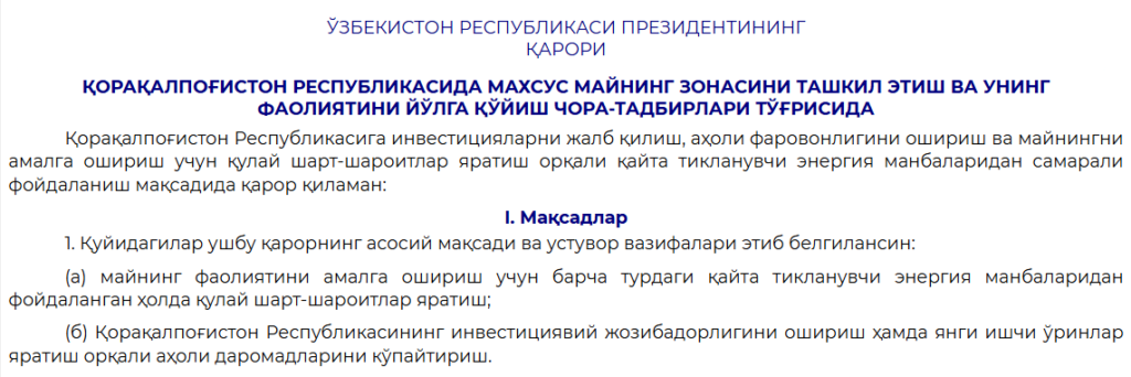 Uzbekistan Creates Special Crypto Mining Zone in Karakalpakstan with Tax Breaks Until 2035 Uzbekistan Creates Special Crypto Mining Zone in Karakalpakstan with Tax Breaks Until 2035: The "Besqala Mining Valley" zone allows miners to sell crypto abroad but requires proceeds to be repatriated through domestic banks.