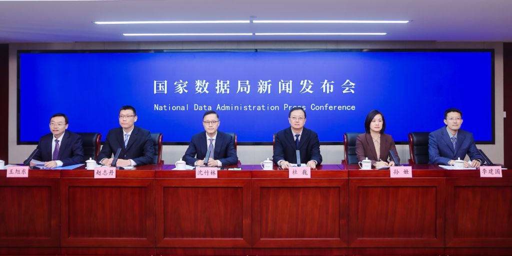 China Mandates Blockchain for Tax Data Sharing to Unlock SME Credit 2 China Mandates Blockchain for Tax Data Sharing to Unlock SME Credit: The new "bank-tax interaction" directive aims to transform tax compliance records into verifiable collateral for millions of small businesses.