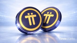 Pi Network Completes Protocol 21 Hard Fork